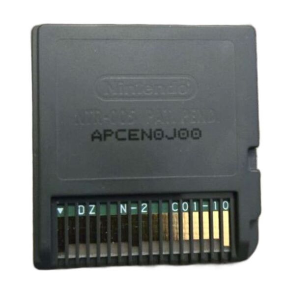 Pac-Pix Nintendo DS 3DS Game (Cartridge Only) - Picture 2 of 2